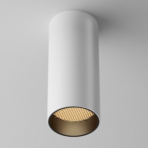 Накладной светильник Maytoni FOCUS LED C056CL-L12W2.7K-W-W в Советском - sovetskiy.ok-mebel.com | фото 4