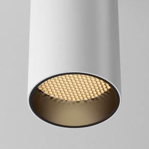 Накладной светильник Maytoni FOCUS LED C056CL-L12W2.7K-W-W в Советском - sovetskiy.ok-mebel.com | фото 8
