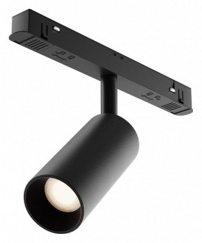 Накладной светильник Maytoni Focus LED TR032-4-5WTW-M-DD2-B в Советском - sovetskiy.ok-mebel.com | фото