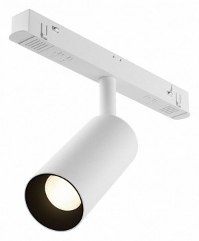 Накладной светильник Maytoni Focus LED TR032-4-5WTW-M-DD2-W в Советском - sovetskiy.ok-mebel.com | фото