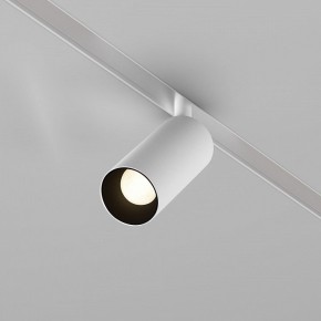 Накладной светильник Maytoni Focus LED TR032-4-5WTW-M-DD2-W в Советском - sovetskiy.ok-mebel.com | фото 2
