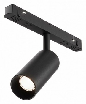 Накладной светильник Maytoni Focus LED TR032-4-5WTW-M-DSZ-B в Советском - sovetskiy.ok-mebel.com | фото