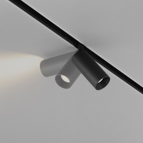 Накладной светильник Maytoni Focus LED TR032-4-5WTW-M-DSZ-B в Советском - sovetskiy.ok-mebel.com | фото 3