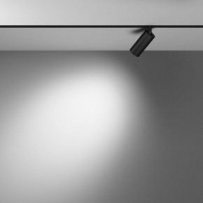 Накладной светильник Maytoni Focus LED TR032-4-5WTW-M-DSZ-B в Советском - sovetskiy.ok-mebel.com | фото 4