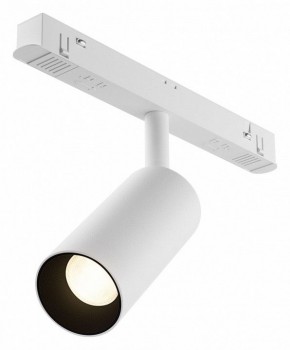 Накладной светильник Maytoni Focus LED TR032-4-5WTW-M-DSZ-W в Советском - sovetskiy.ok-mebel.com | фото