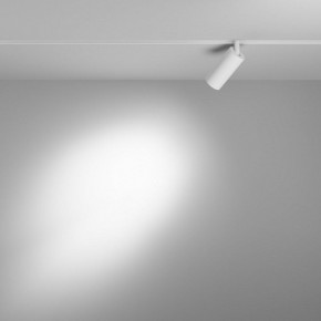 Накладной светильник Maytoni Focus LED TR032-4-5WTW-M-DSZ-W в Советском - sovetskiy.ok-mebel.com | фото 3