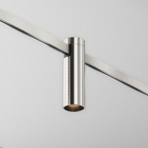 Накладной светильник Maytoni Focus Led TR143-1-5W3K-W-PT в Советском - sovetskiy.ok-mebel.com | фото