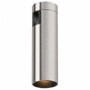 Накладной светильник Maytoni Focus Led TR143-1-5W3K-W-PT в Советском - sovetskiy.ok-mebel.com | фото 2