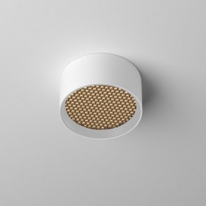Накладной светильник Maytoni Glare C122CL-L7-3K-W в Советском - sovetskiy.ok-mebel.com | фото 3
