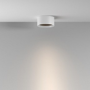 Накладной светильник Maytoni Glare C122CL-L7-3K-W в Советском - sovetskiy.ok-mebel.com | фото 4
