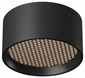 Накладной светильник Maytoni Glare C122CL-L7-4K-B в Советском - sovetskiy.ok-mebel.com | фото 2