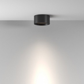 Накладной светильник Maytoni Glare C122CL-L7-4K-B в Советском - sovetskiy.ok-mebel.com | фото 4