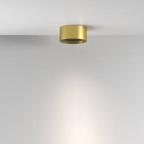 Накладной светильник Maytoni Glare C122CL-L7-4K-BS в Советском - sovetskiy.ok-mebel.com | фото 4
