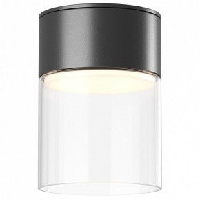 Накладной светильник Maytoni Glory C094CL-GX53-B в Советском - sovetskiy.ok-mebel.com | фото