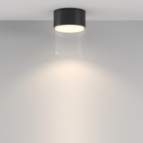 Накладной светильник Maytoni Glory C094CL-GX53-B в Советском - sovetskiy.ok-mebel.com | фото 3