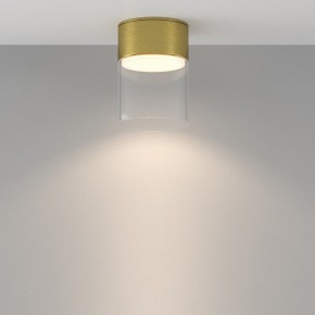 Накладной светильник Maytoni Glory C094CL-GX53-BS в Советском - sovetskiy.ok-mebel.com | фото 3