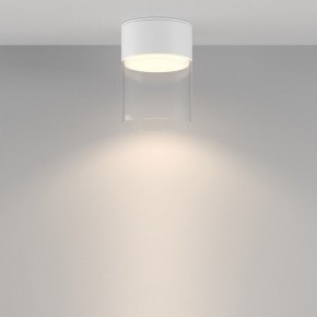 Накладной светильник Maytoni Glory C094CL-GX53-W в Советском - sovetskiy.ok-mebel.com | фото 3