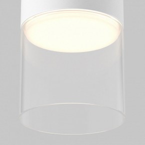 Накладной светильник Maytoni Glory C094CL-GX53-W в Советском - sovetskiy.ok-mebel.com | фото 6