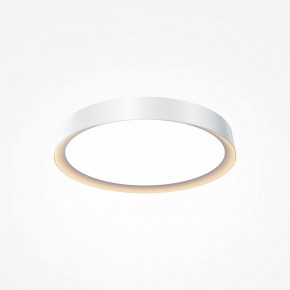 Накладной светильник Maytoni Incognito MOD426CL-L32WK в Советском - sovetskiy.ok-mebel.com | фото