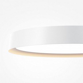 Накладной светильник Maytoni Incognito MOD426CL-L32WK в Советском - sovetskiy.ok-mebel.com | фото 7