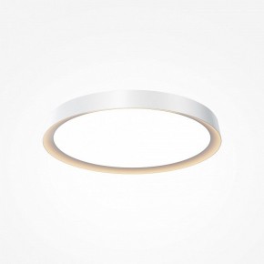 Накладной светильник Maytoni Incognito MOD426CL-L43WK в Советском - sovetskiy.ok-mebel.com | фото 2