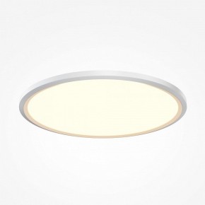 Накладной светильник Maytoni Incognito MOD426CL-L43WK1 в Советском - sovetskiy.ok-mebel.com | фото 2