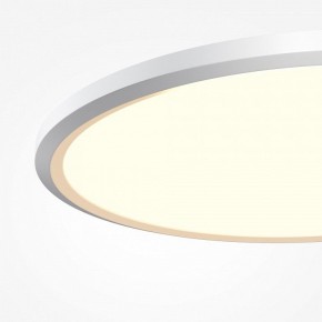 Накладной светильник Maytoni Incognito MOD426CL-L43WK1 в Советском - sovetskiy.ok-mebel.com | фото 6
