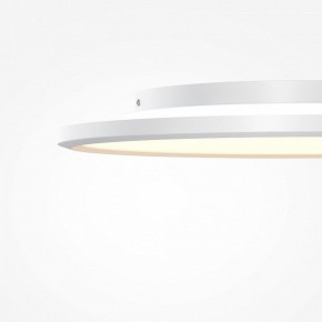 Накладной светильник Maytoni Incognito MOD426CL-L43WK1 в Советском - sovetskiy.ok-mebel.com | фото 7