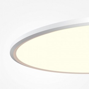 Накладной светильник Maytoni Incognito MOD426CL-L74WK в Советском - sovetskiy.ok-mebel.com | фото 5