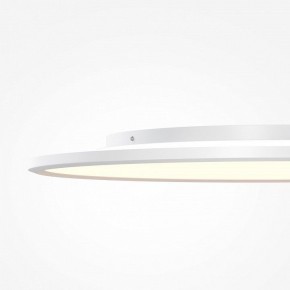 Накладной светильник Maytoni Incognito MOD426CL-L74WK в Советском - sovetskiy.ok-mebel.com | фото 7