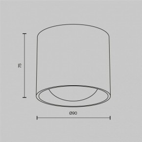 Накладной светильник Maytoni Lens C217CL-15W3K-W в Советском - sovetskiy.ok-mebel.com | фото 8
