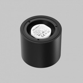 Накладной светильник Maytoni Lens C217CL-15W4K-B в Советском - sovetskiy.ok-mebel.com | фото 3