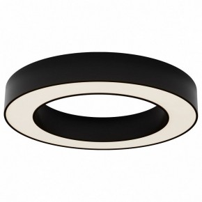 Накладной светильник Maytoni Lua C093CL-36W3K-B в Советском - sovetskiy.ok-mebel.com | фото