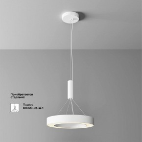 Накладной светильник Maytoni Lua C093CL-36W3K-W в Советском - sovetskiy.ok-mebel.com | фото 4