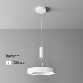 Накладной светильник Maytoni Lua C093CL-36W4K-W в Советском - sovetskiy.ok-mebel.com | фото 4