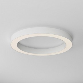 Накладной светильник Maytoni Lua C093CL-45W3K-W в Советском - sovetskiy.ok-mebel.com | фото 4