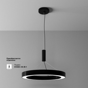 Накладной светильник Maytoni Lua C093CL-45W4K-B в Советском - sovetskiy.ok-mebel.com | фото 4