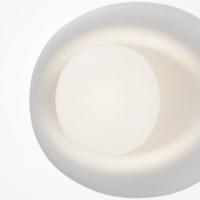 Накладной светильник Maytoni Lulua MOD435WL-01W в Советском - sovetskiy.ok-mebel.com | фото 7