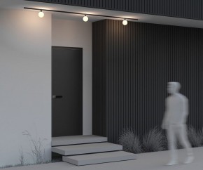 Накладной светильник Maytoni Luna O-TR01-1-S-9WB3K в Советском - sovetskiy.ok-mebel.com | фото 5