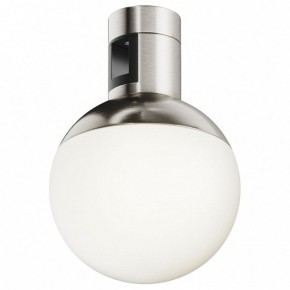 Накладной светильник Maytoni Luna TR149-1-5W4K-PT в Советском - sovetskiy.ok-mebel.com | фото