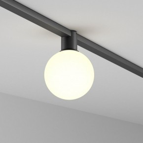 Накладной светильник Maytoni Luna TR171-1-5W3K-WB в Советском - sovetskiy.ok-mebel.com | фото 2