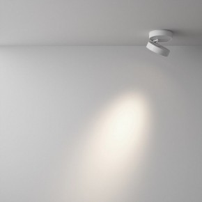 Накладной светильник Maytoni Magic C022CL-12W4K-W-1 в Советском - sovetskiy.ok-mebel.com | фото 3