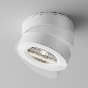 Накладной светильник Maytoni Magic C022CL-12W4K-W-1 в Советском - sovetskiy.ok-mebel.com | фото 4