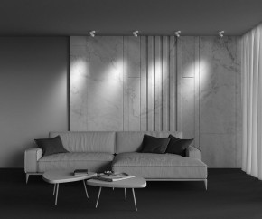 Накладной светильник Maytoni Magic C022CL-12W4K-W-1 в Советском - sovetskiy.ok-mebel.com | фото 5
