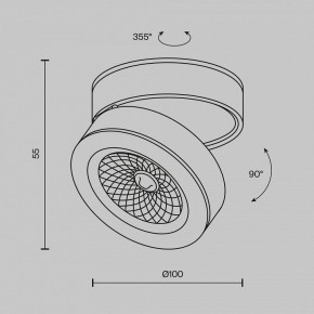 Накладной светильник Maytoni Magic C022CL-12W4K-W-1 в Советском - sovetskiy.ok-mebel.com | фото 6
