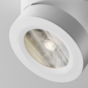 Накладной светильник Maytoni Magic C022CL-12W4K-W-1 в Советском - sovetskiy.ok-mebel.com | фото 7