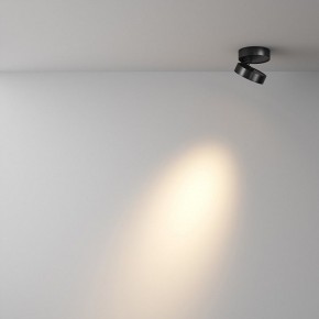 Накладной светильник Maytoni Magic C022CL-7W3K-B-1 в Советском - sovetskiy.ok-mebel.com | фото 2