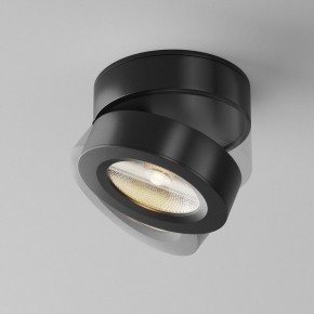 Накладной светильник Maytoni Magic C022CL-7W3K-B-1 в Советском - sovetskiy.ok-mebel.com | фото 3