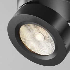 Накладной светильник Maytoni Magic C022CL-7W3K-B-1 в Советском - sovetskiy.ok-mebel.com | фото 8