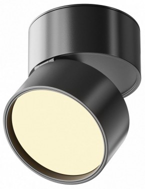 Накладной светильник Maytoni Onda C024CL-12W2.7K-B-1 в Советском - sovetskiy.ok-mebel.com | фото